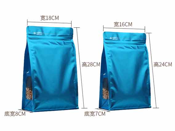 天之和包裝制作八封袋的注意事項？